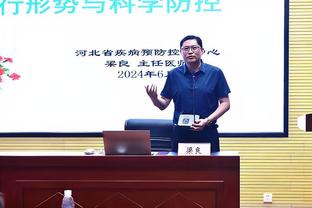 重演还是改写？曼联18号客战利物浦，正是5年前穆帅下课时间