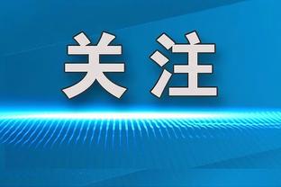 进化了！哈特单赛季已拿到6次三双 排名尼克斯队史第3位