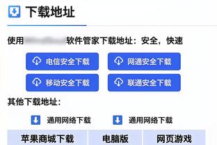 全市场：米兰已经提交了必要文件，以注册U23队征战意丙联赛