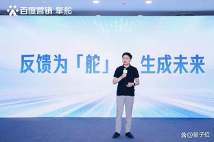 邮报：英笑星模仿奥斯卡表演调侃凯恩，“我进再多球最后都无冠”