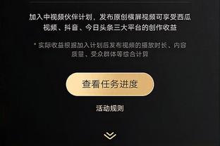 ?不敢相信！哈兰德转发曼城单刀被吹停视频，配文：WTF