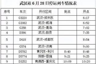 中新网：第二届村超决赛3月16日至5月25日进行，20队参赛