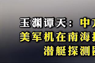 16 vòng đầu tiên, Ý Giáp thắng 13 trận! Lần thứ hai trong lịch sử đội tuyển quốc gia, lần trước là vào mùa giải 2006 - 07.