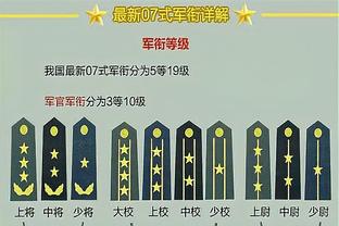 日媒报道梅西抵达日本情况：足球界的超级球星，现在还有票